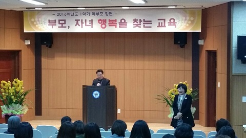 KakaoTalk_20160323_154024612.jpg