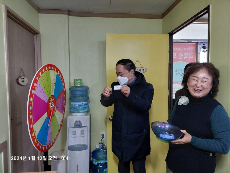 뽑기