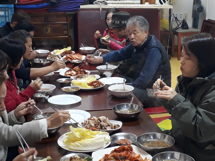 식사