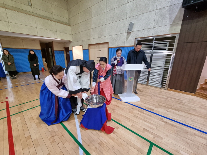 세수식
