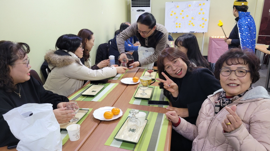 점화