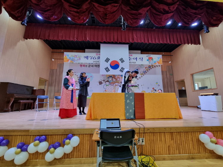 점화