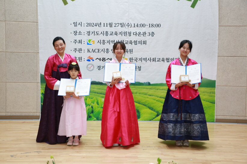 단체사진