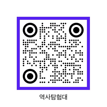 QR