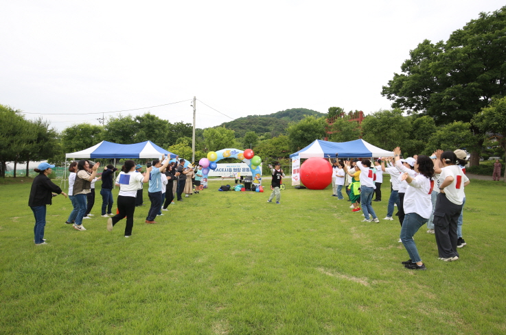 단체사진