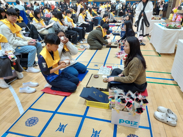 단체사진