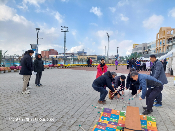 투호
