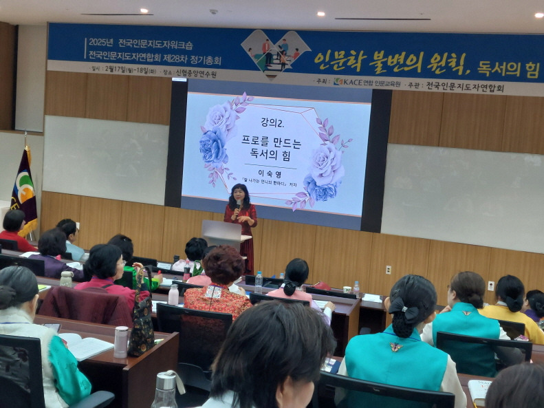단체사진