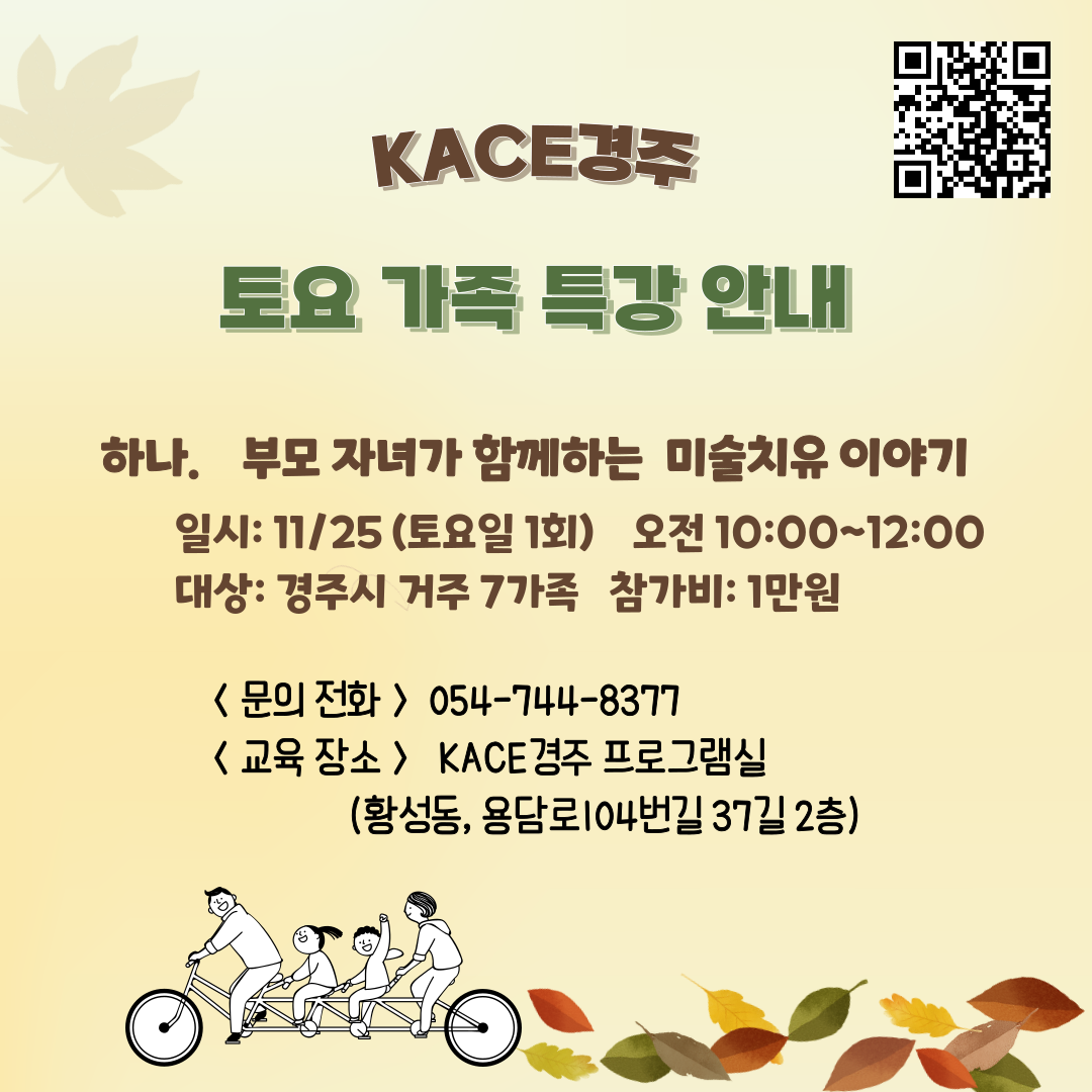 내용