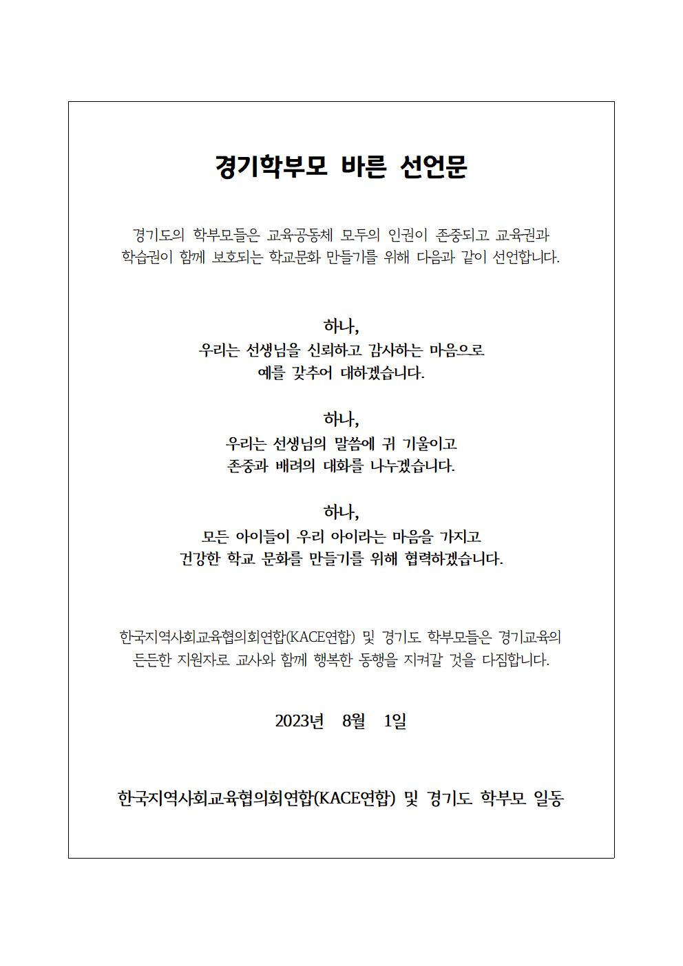 ㅇ