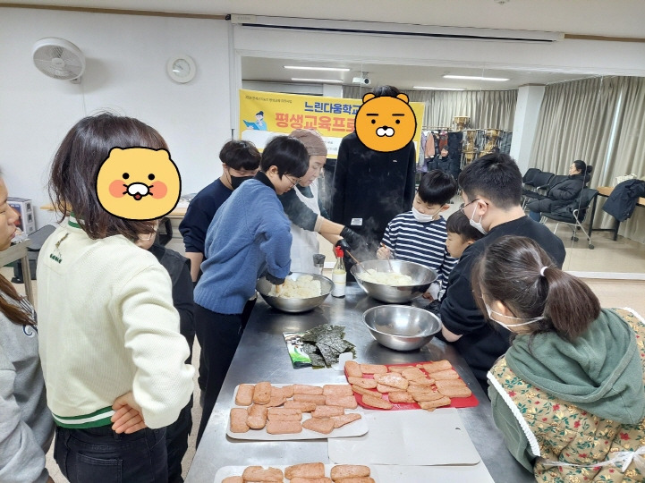 점화