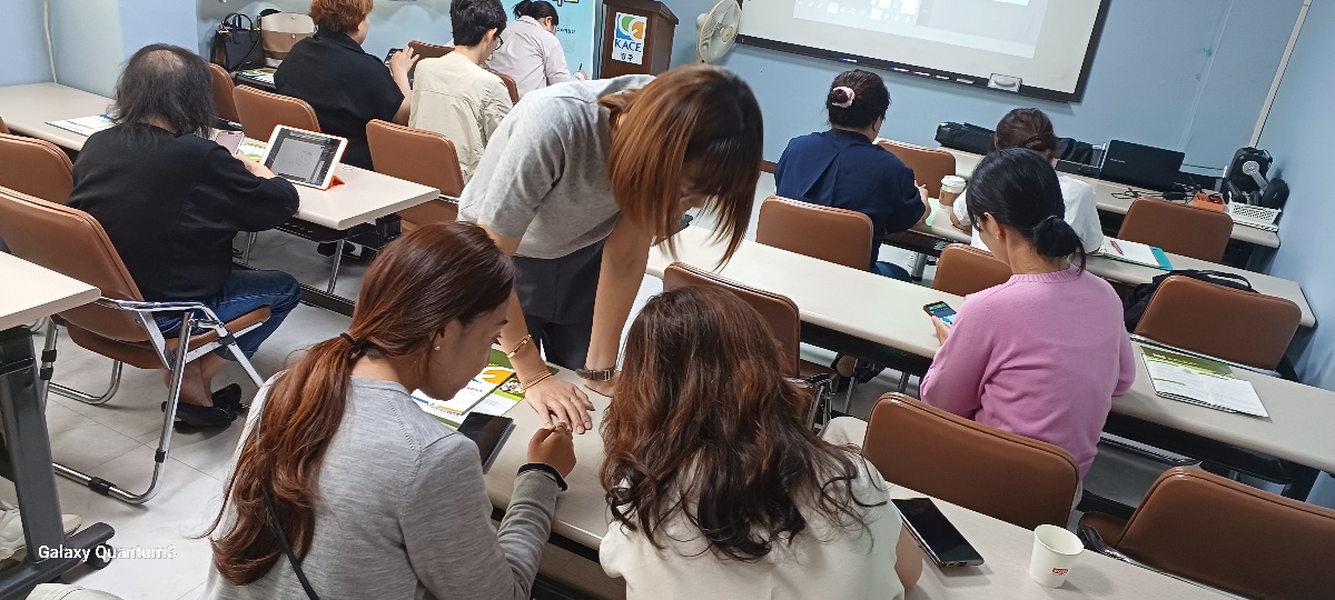 이모티콘