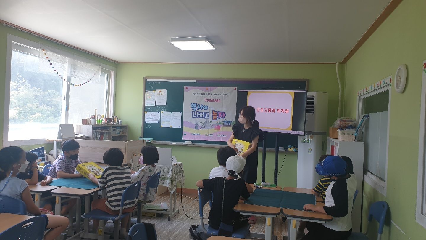 초등