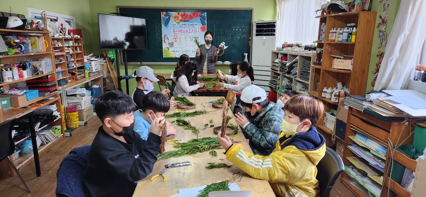 초등