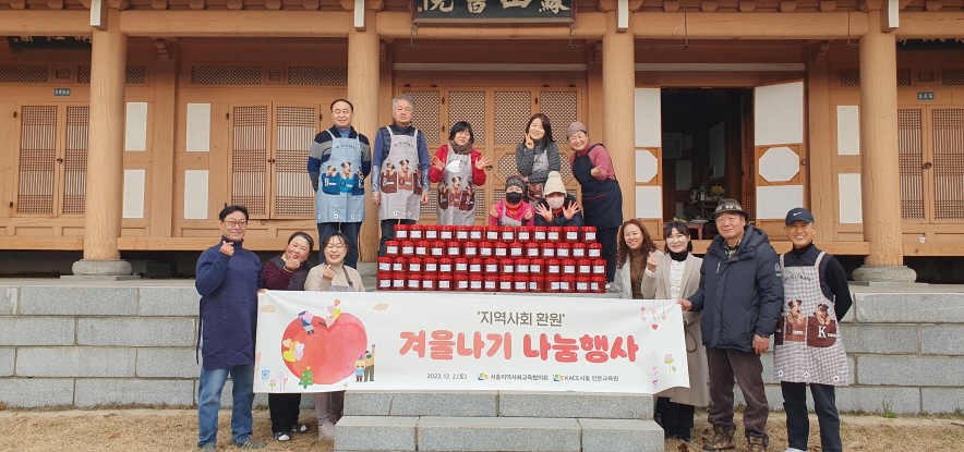 단체사진