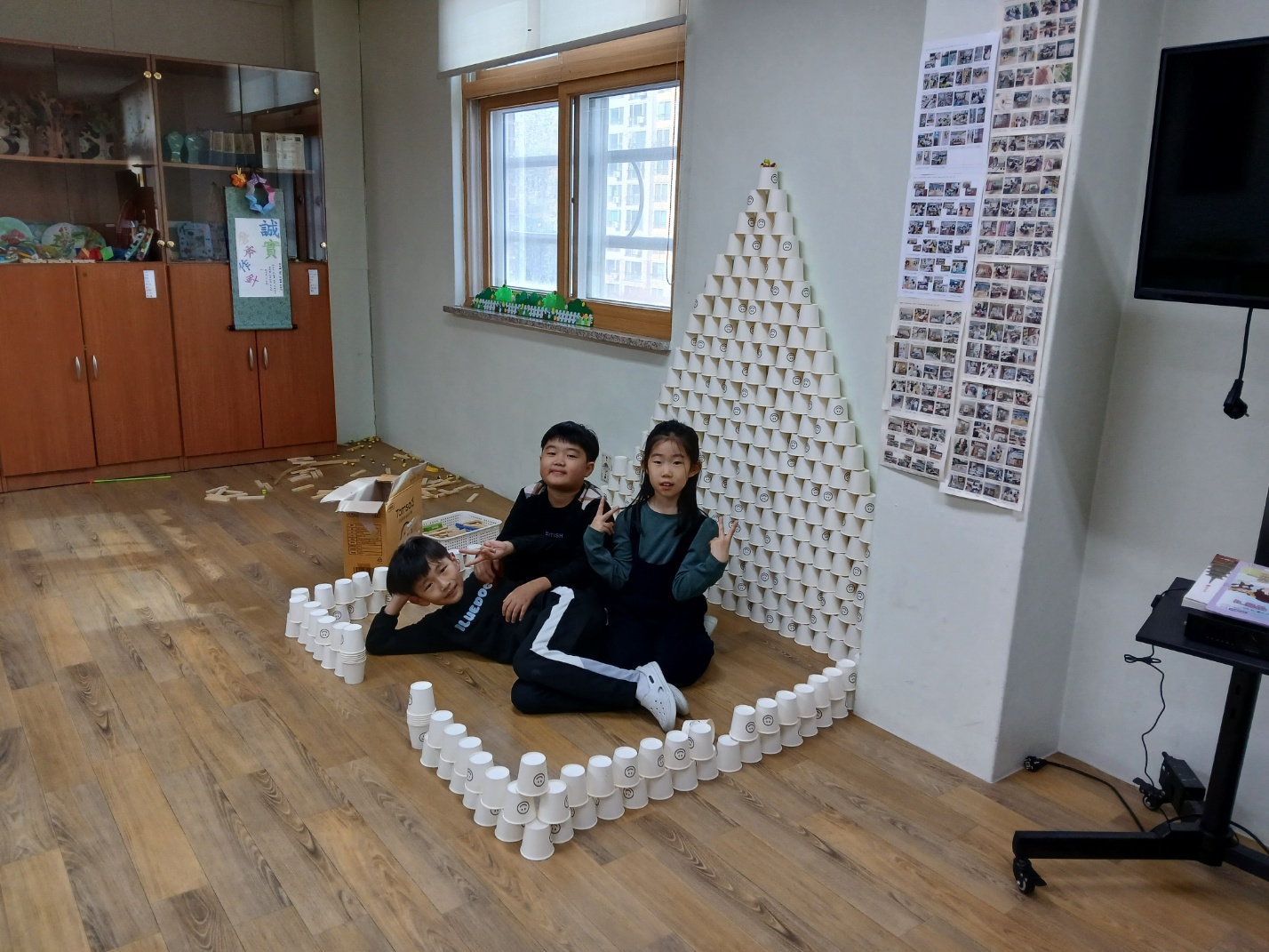 아침틈새돌봄