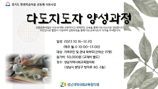 2023년활동사진