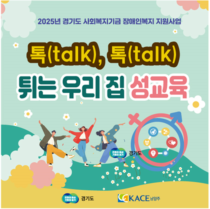 접수중