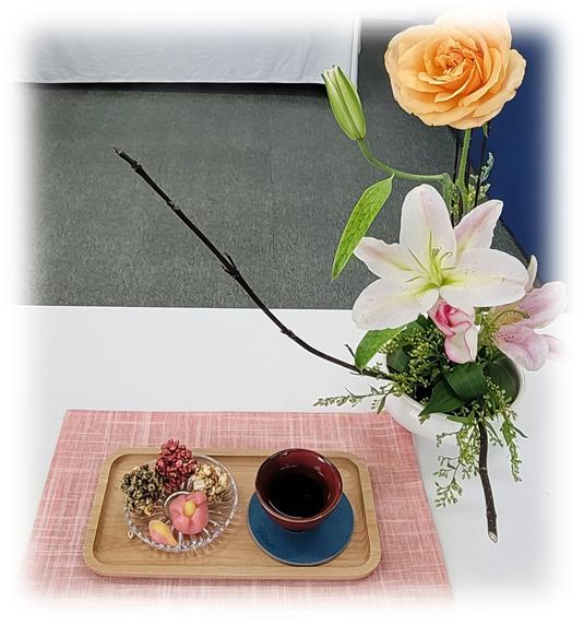 TEA ART 마음테라피