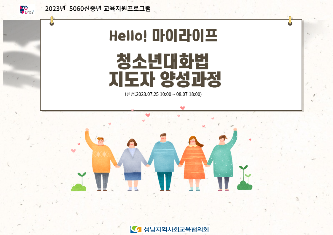 2023년활동사진