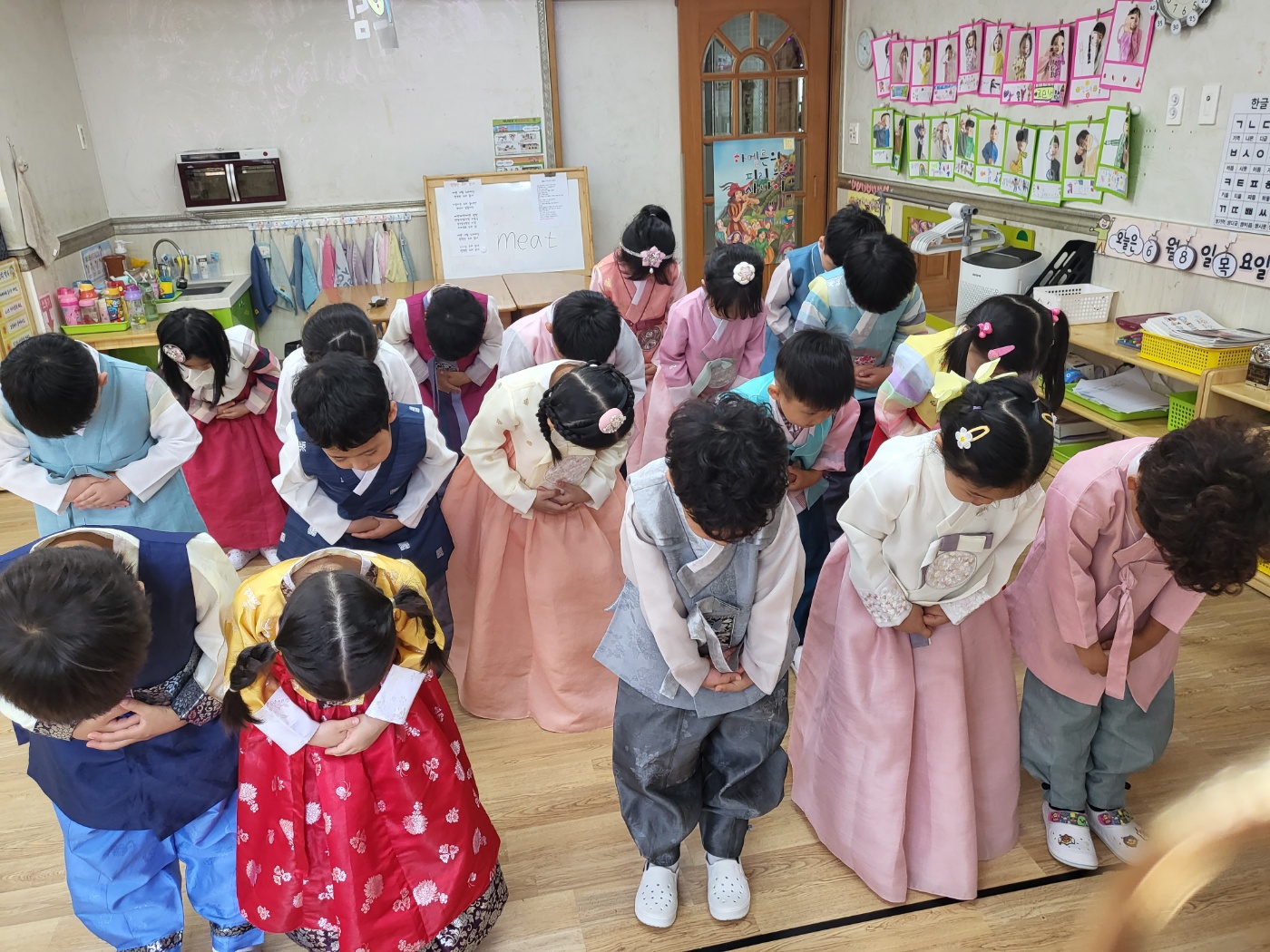 기본인사예절배우기