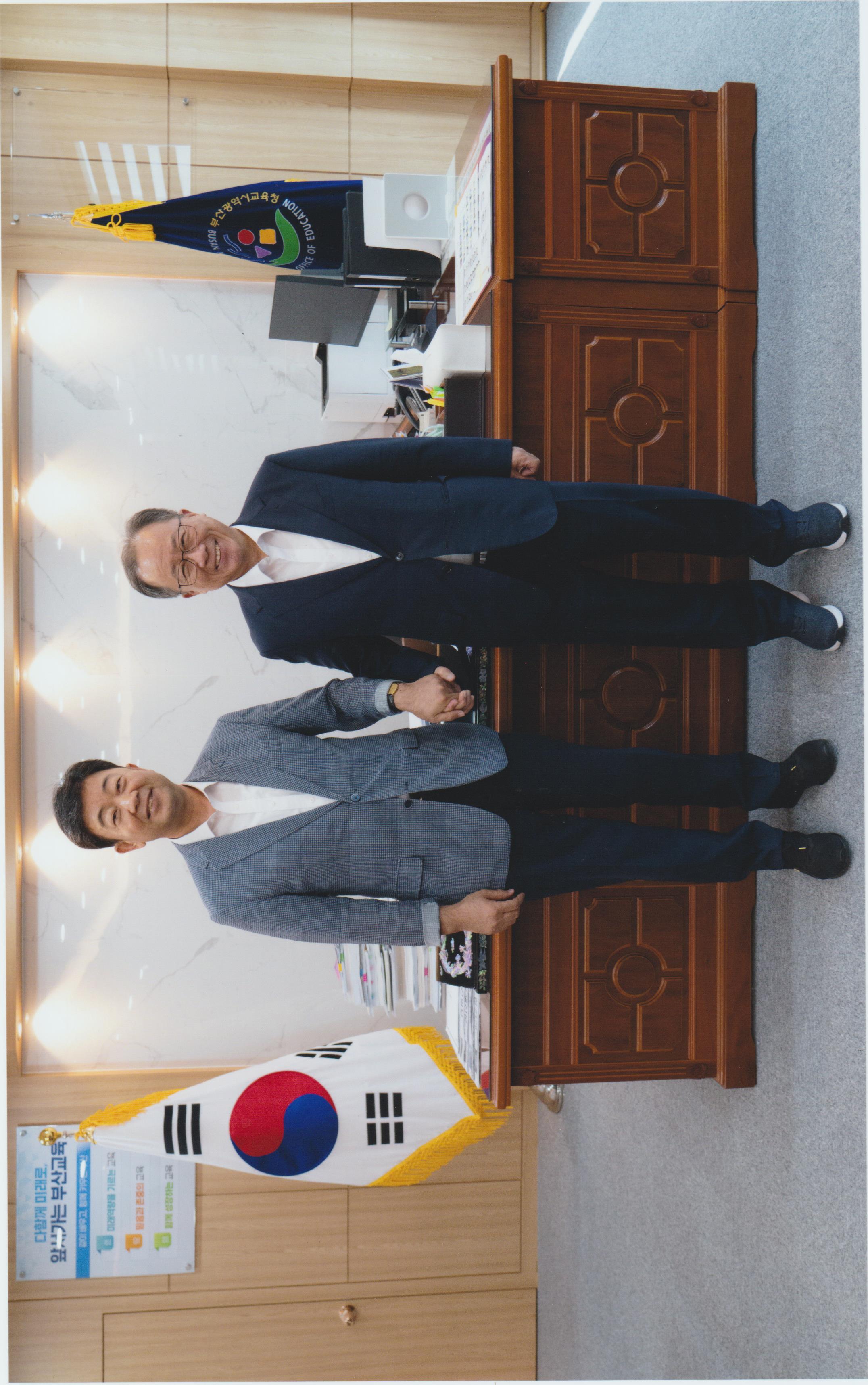 김석준 교육감 간담회