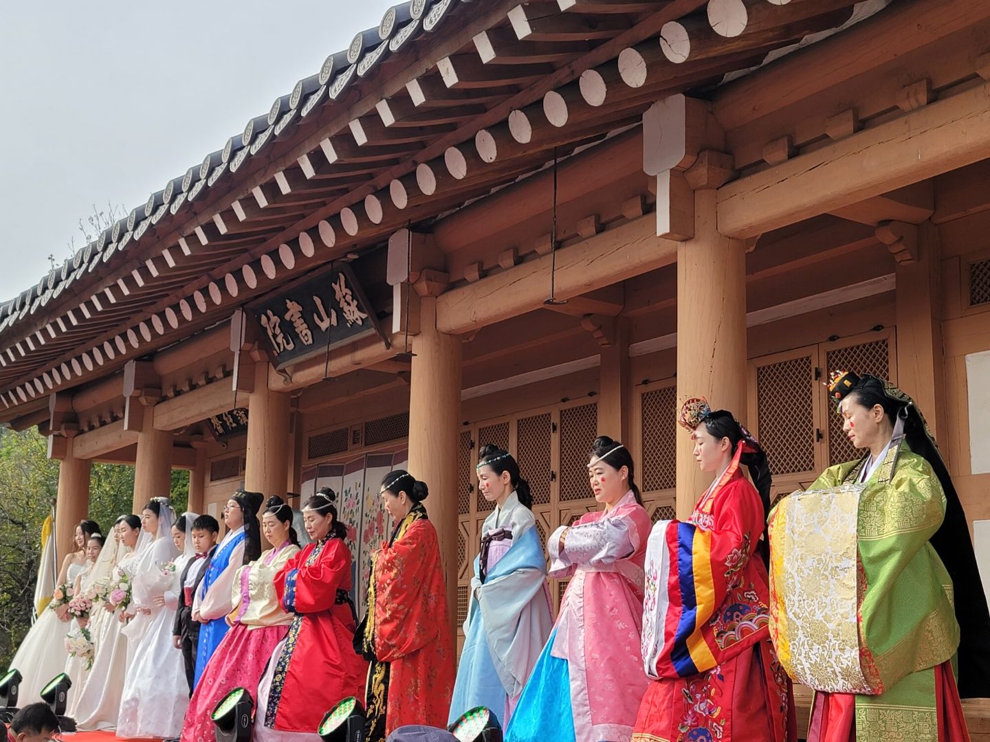 여자의 혼례복 - 삼국시대부터 현대까지