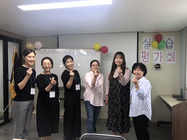 20191001 평가회(34)