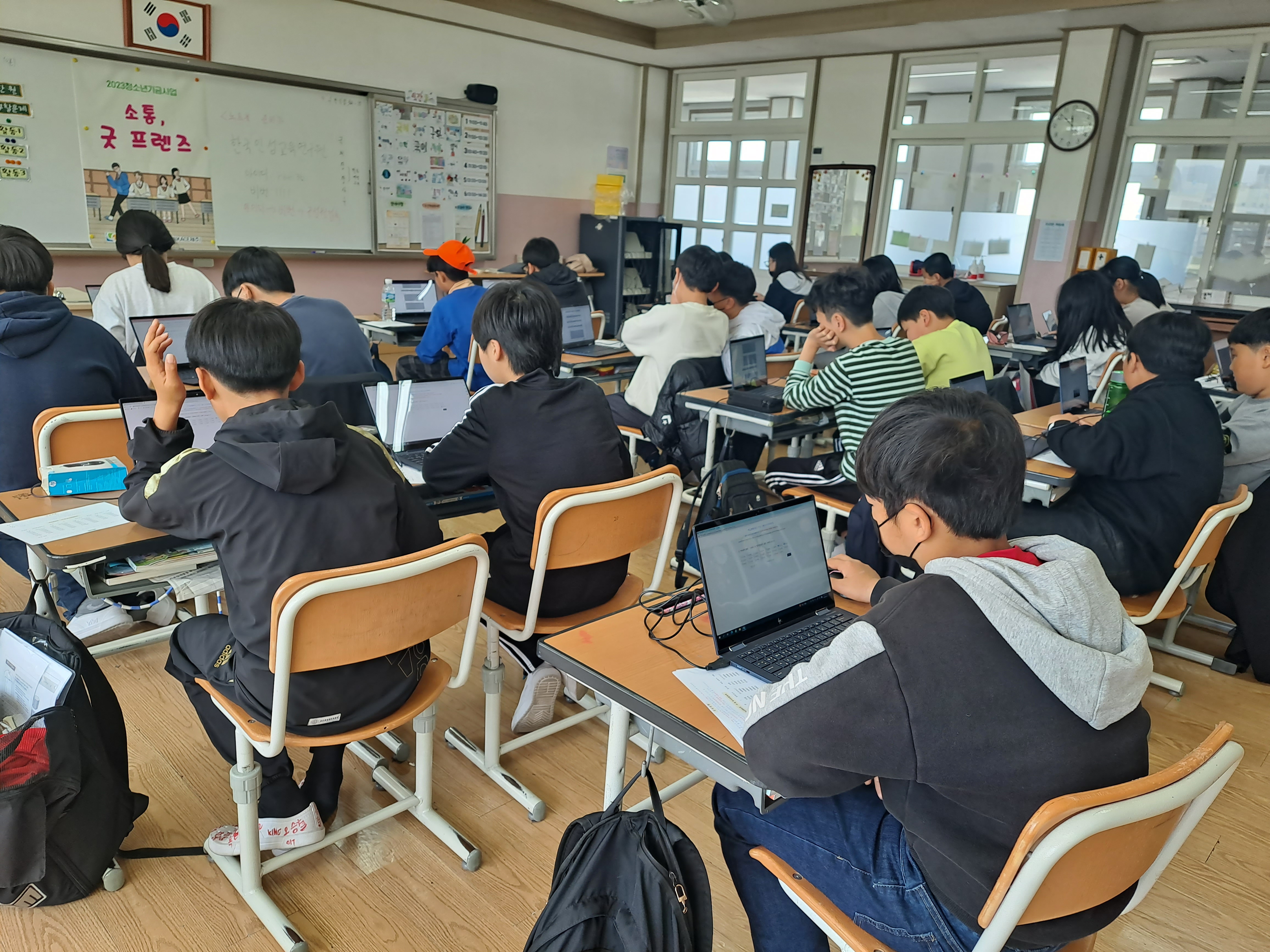 제주 서초등학교에서 3월28~7월11일까지 운영