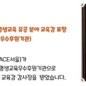 수상소식 이미지