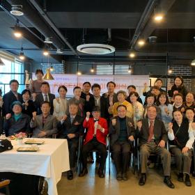 4대회장 이임 및 5대 회장 취임식 단체사진