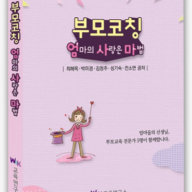 책 이미지