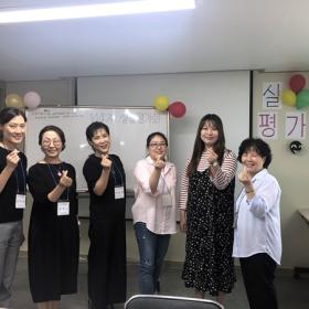 20191001 평가회(34)