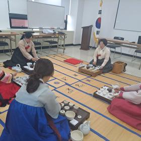다도지도자 과정