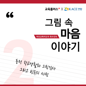 ㅇ