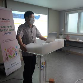KakaoTalk_20200722_131407964